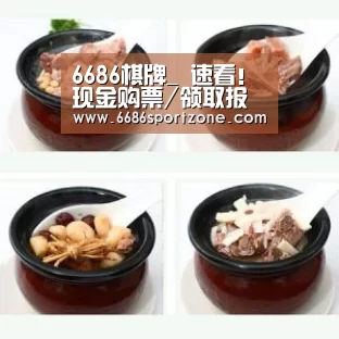 6686棋牌_
速看!现金购票/领取报销凭证的游客也能在12306退票啦!(图3) 6686品牌