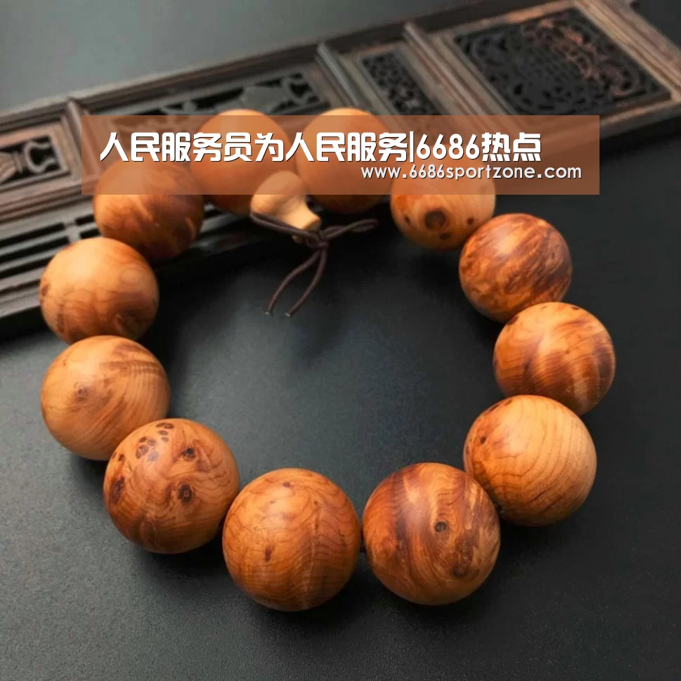 人民服务员为人民服务|6686热点(图2) 6686首页