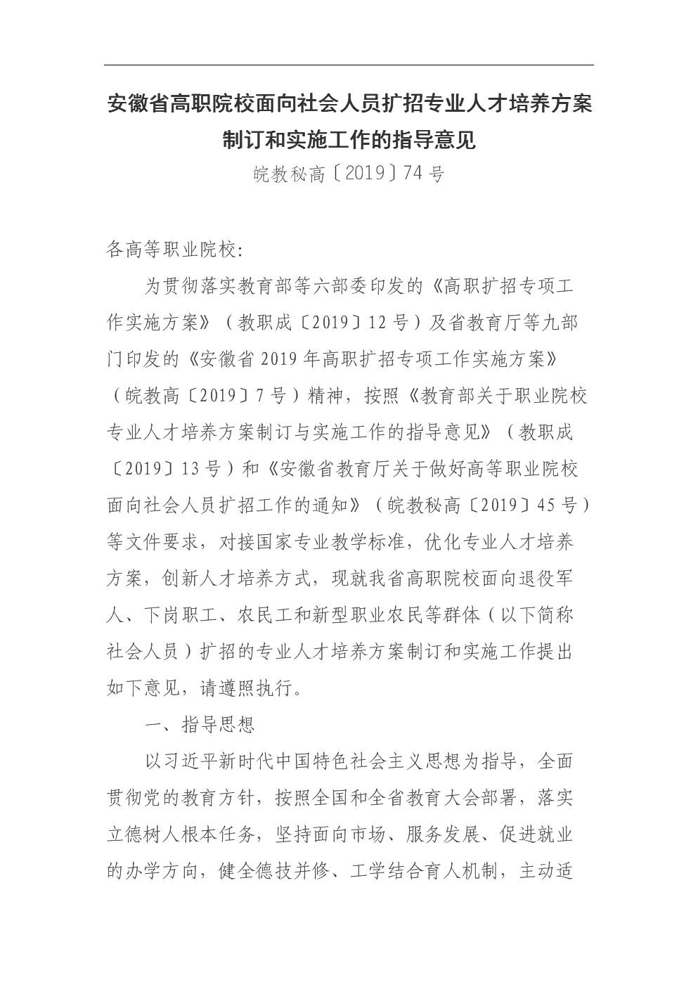 有没有好点的网络电话|6686品牌(图1) 6686热点